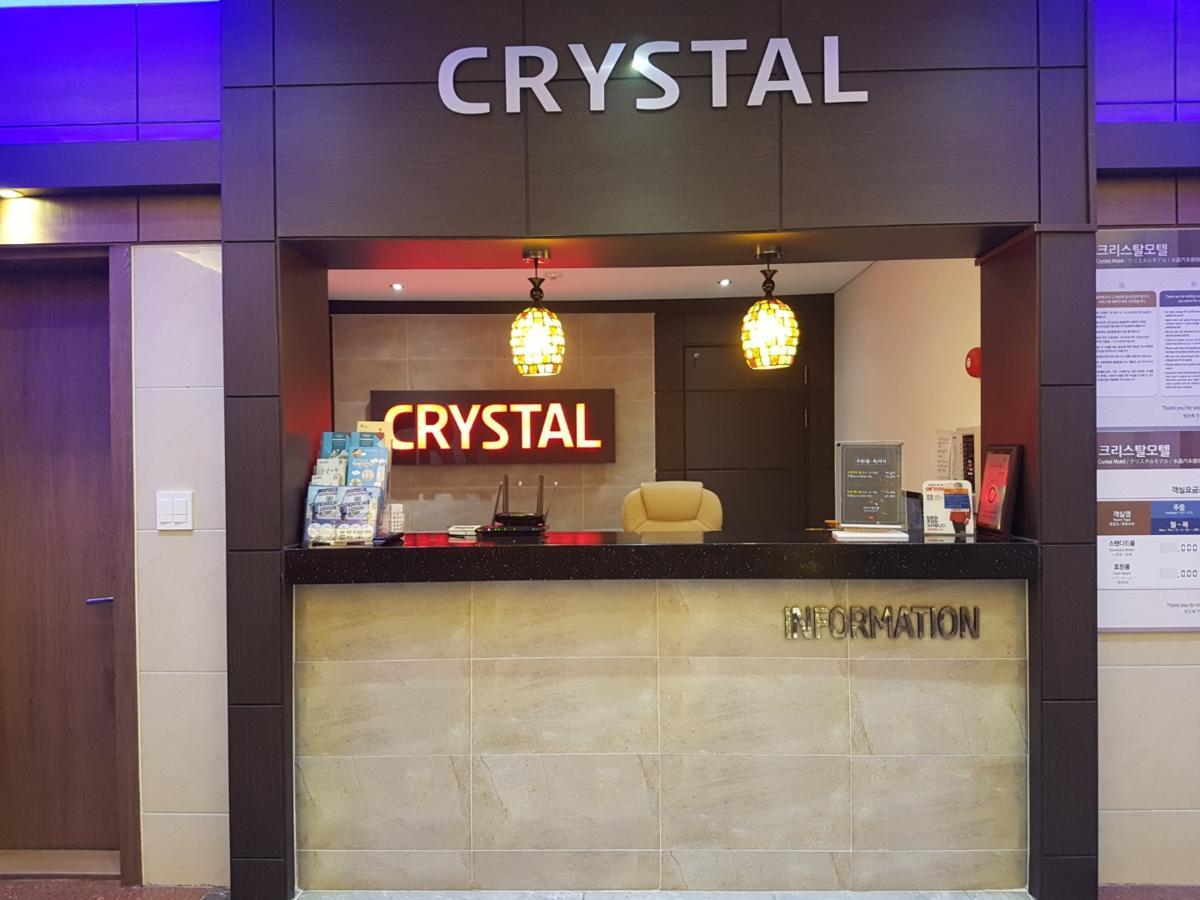 Crystal Motel Gangneung Dış mekan fotoğraf